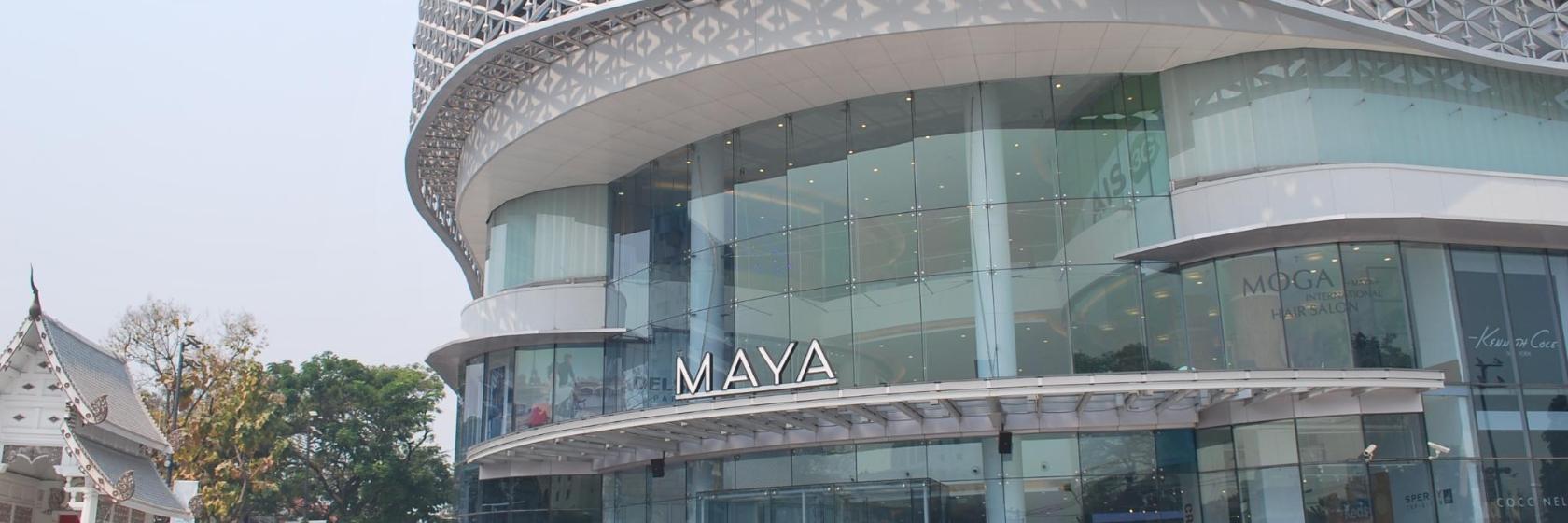 Centro comercial Maya Lifestyle